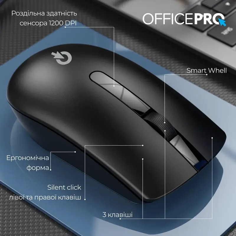 Миша OfficePro M175B Silent Click Wireless black (M175B)