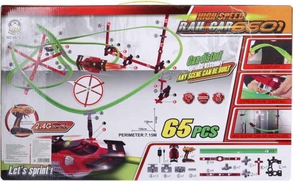 Трек Shantou с радиоуправляемым автомобилем BR1253163/661S-3