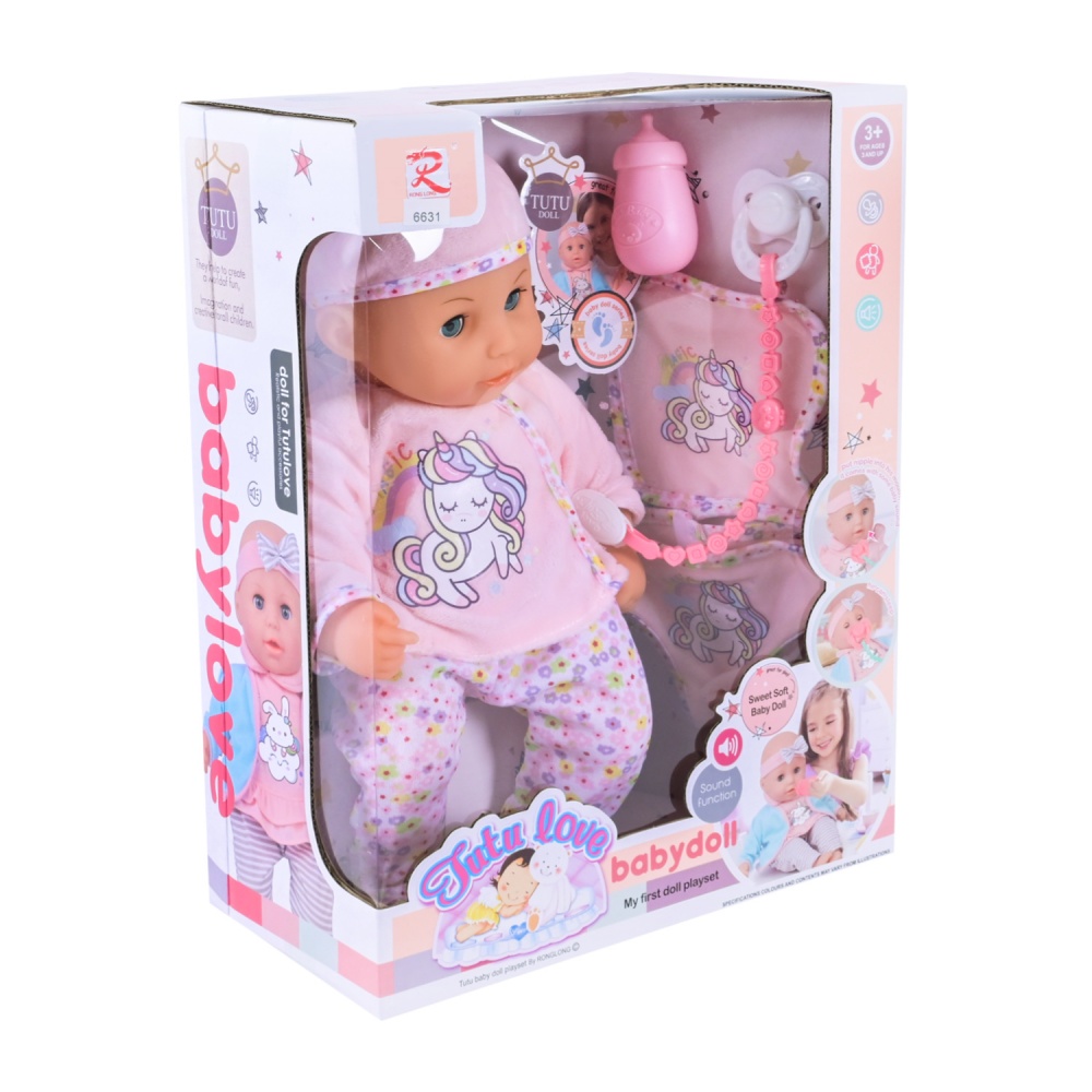 Игровой набор Shantou короб. 27x14x36 см 6631