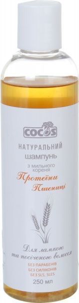 Шампунь Cocos с протеинами пшеницы 250 мл