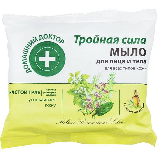 Мило Домашний доктор Потрійна сила