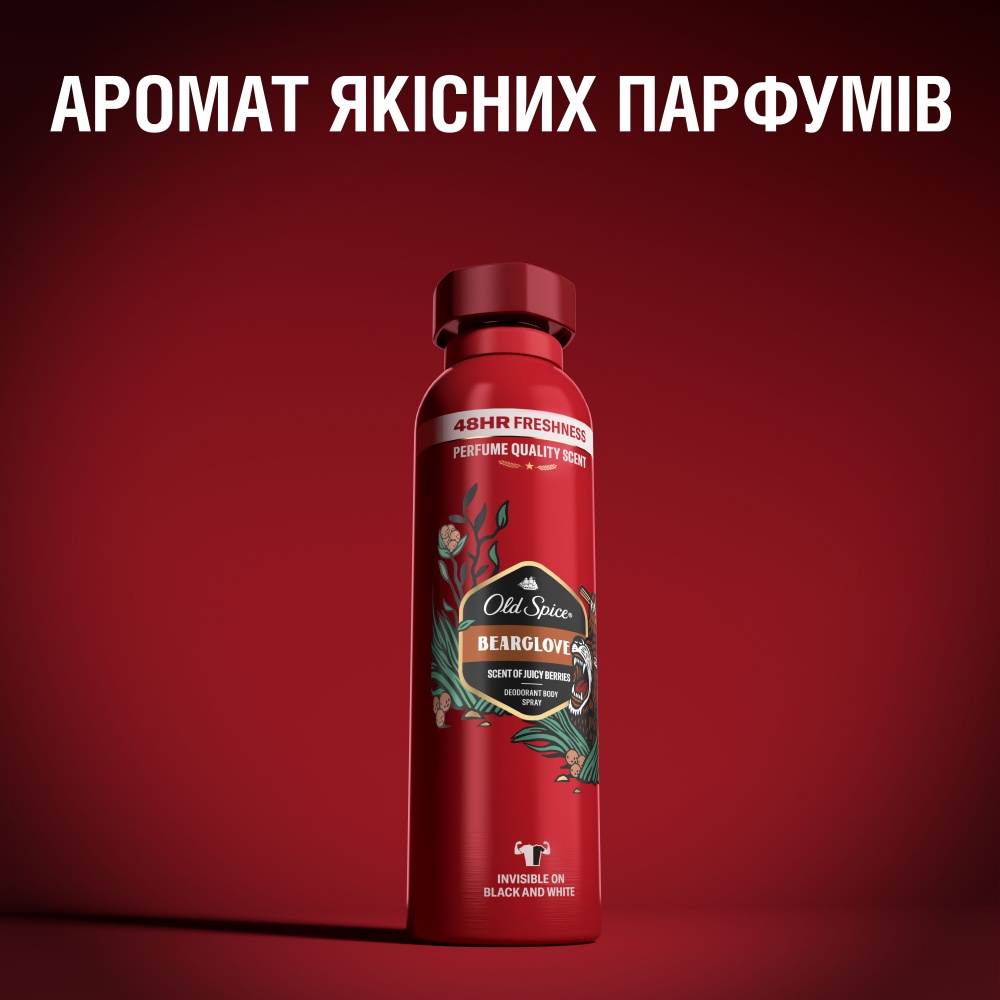 Дезодорант-антиперспирант для мужчин Old Spice Bearglove 250 мл