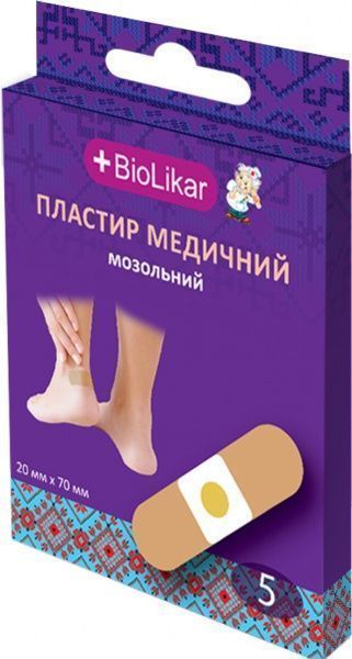 Пластир BioLikar медицинский мозольный 20x70 мм стерильні 5 шт.