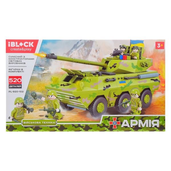 Конструктор Iblock Армія PL-920-102