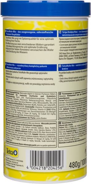 Корм Tetra Wafer Mix 1 л