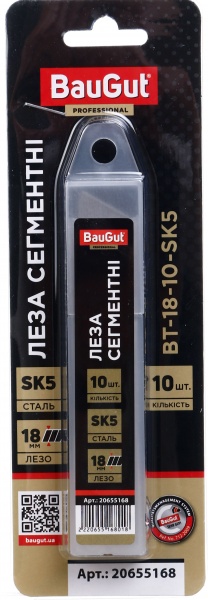 Набор лезвий BauGut 18 мм 10 шт XD-18-10-3