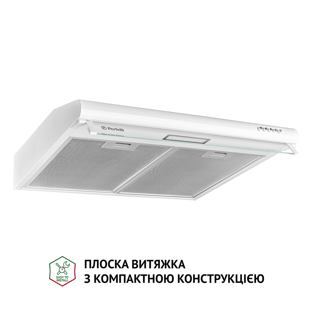 Витяжка Perfelli PL 6144 W LED пласка