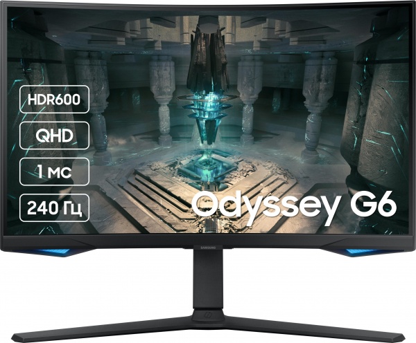 Монітор Samsung Odyssey G6 27" (LS27BG650EIXUA)  — фото 1