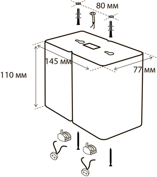 Светильник точечный Точка Света СВБ-002-110-2 S 9 Вт G5.3 бетон 