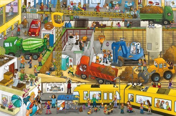 Книга Ізабель Гьонтген «На Будівництві» 978-617-7395-78-1