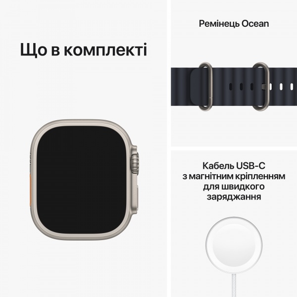 Смарт-годинник Apple Watch Ultra GPS + Cellular, 49mm Titanium Case with Midnight Ocean Band