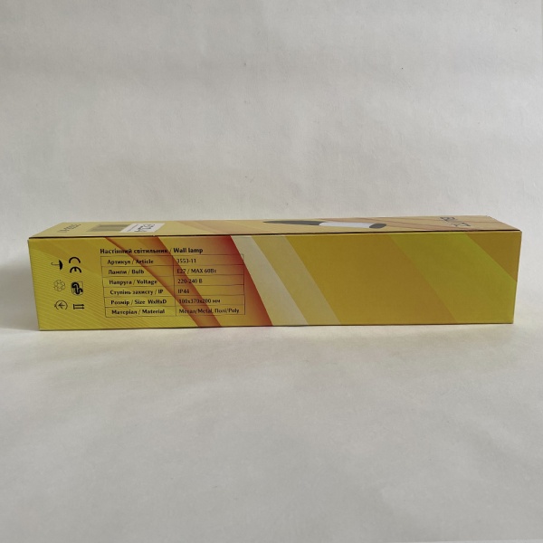 Светильник парковый Blitz E27 60 Вт черный с белым 