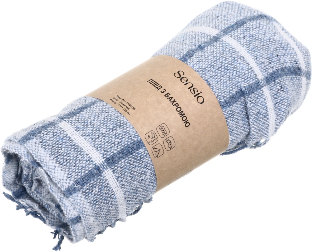 Плед 130x180 см блакитний Sensio