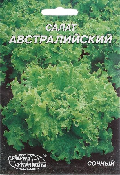 Семена Семена Украины салат Австралійський 10 г