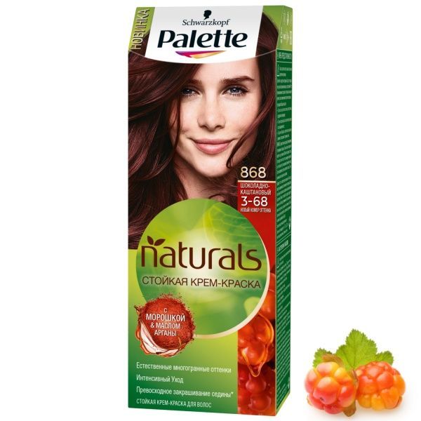 Крем-фарба для волосся Palette Naturals (Фітолінія) 3-68 (868) шоколадно-каштановий 110 мл