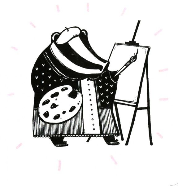 Книга Романа Рубан «Славные профессии барсука» 978-617-739-509-5