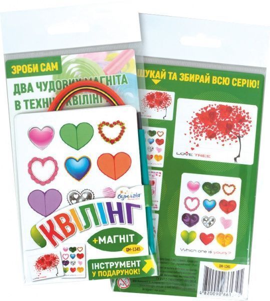 Набор для квиллинга Сердца-1 QM-1345 Бумагия 