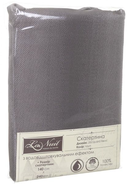 Скатерть Jacquard Волны 140x240 см тауп La Nuit 