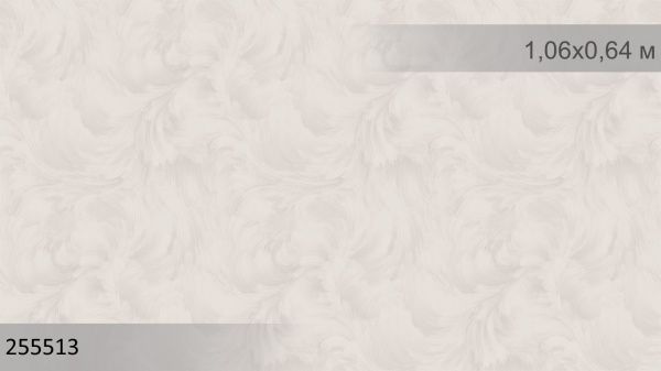 Шпалери вінілові на флізеліновій основі Sintra Galactic UNI 255513 1,06x10,05 м 