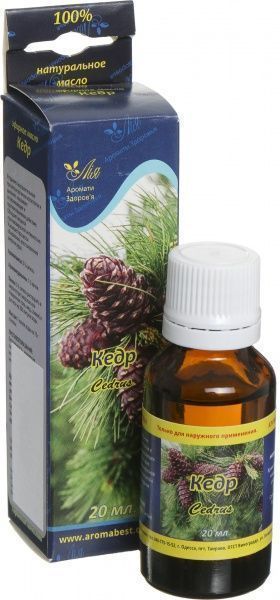 Эфирное масло Лия Кедр 20 мл 