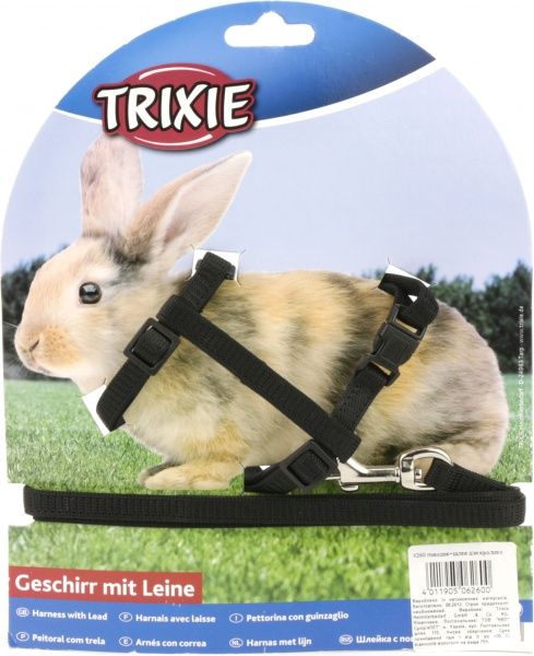 Шлейка TRIXIE з повідцем 6260