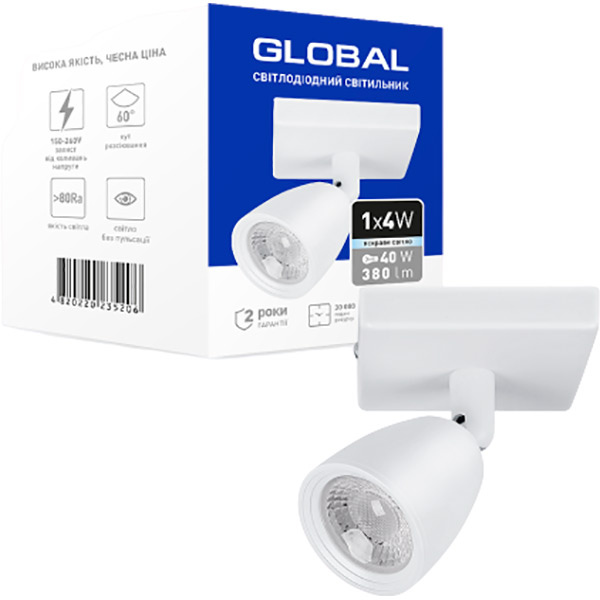 Світильник світлодіодний Global GSL-01S 4100K 1x4 Вт білий 