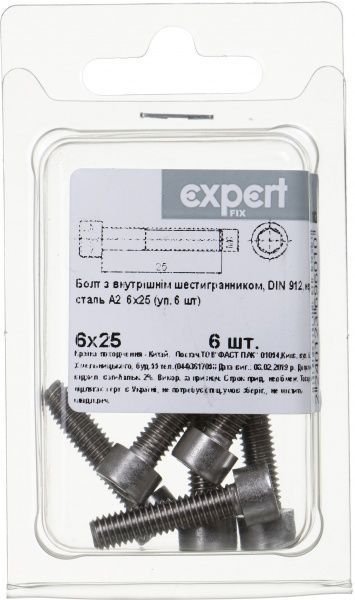 Болт метрический DIN912 6x25 мм 6 шт.