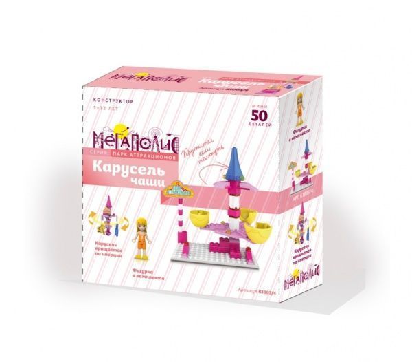 Конструктор Мегаполіс Парк Аттракціонів K1003/4 Міні