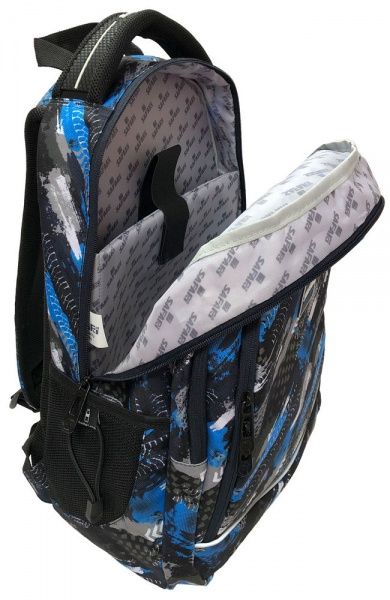 Ранець шкільний Safari 2 відділення 21-184L