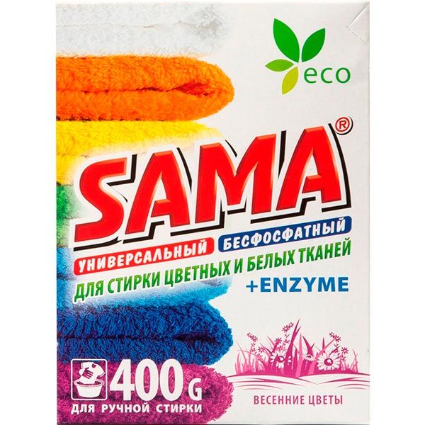 Стиральный порошок для ручной стирки SAMA Color Весенние цветы 0,4 кг