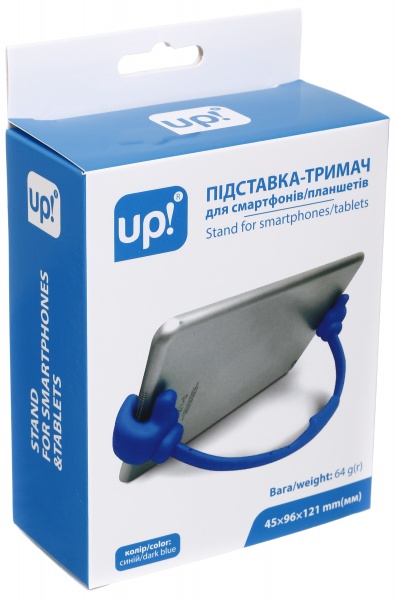 Підставка тримач для мобільного телефону 62х50х57 мм синій UP! (Underprice)