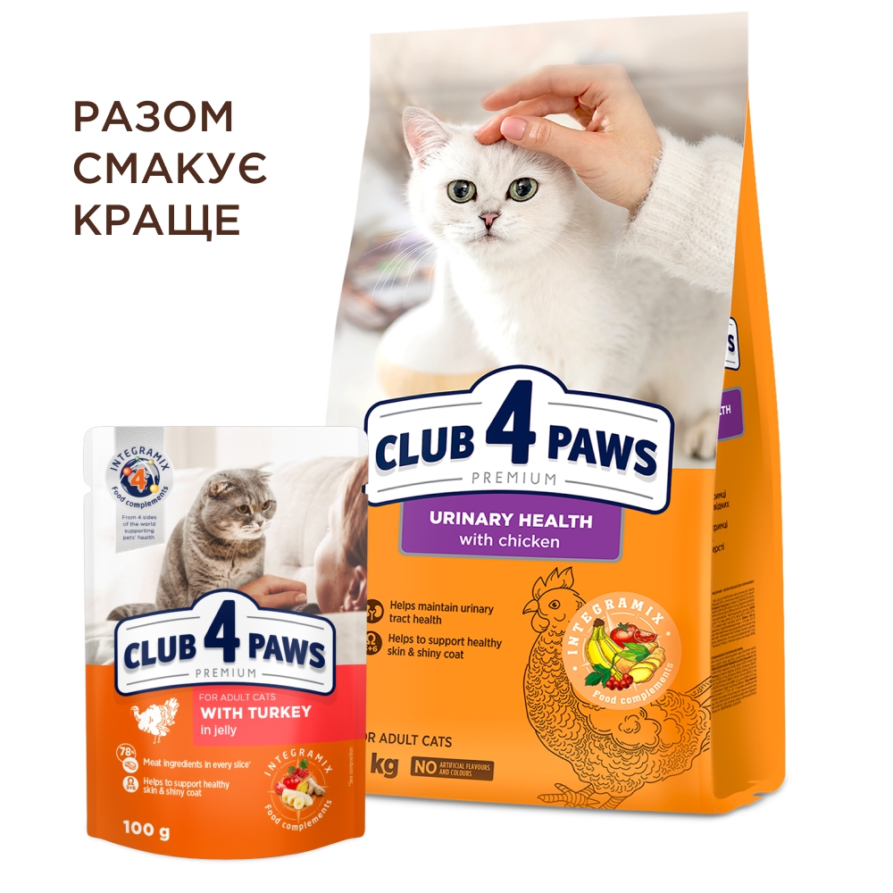 Корм сухий Club 4 Paws преміум