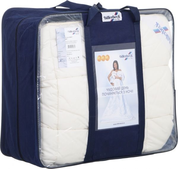 Ковдра Ідеал 200x220 см Billerbeck