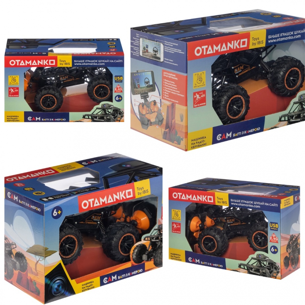 Машинка на радиоуправлении OTAMANKO CAM багги с камерой 1:20 532.01.37