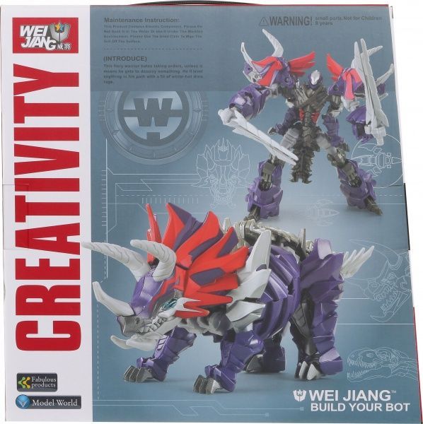 Робот-трансформер Yu Tung Limited Динобот Слаг J8009