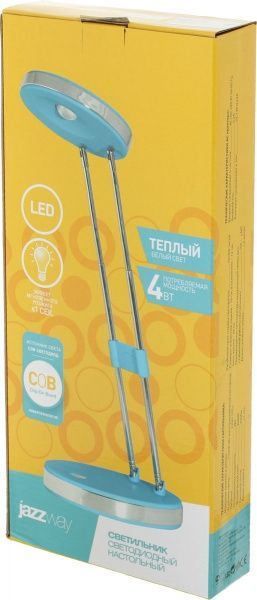 Настольная лампа Jazzway PTL-620 4 Вт синий 