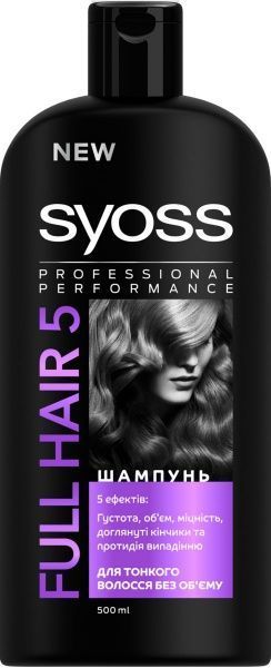 Шампунь Syoss Full Hair 5 для тонкого волосся без об’єму 500 мл