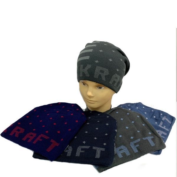 Шапка для мальчиков р.54-56 в ассортименте 407 