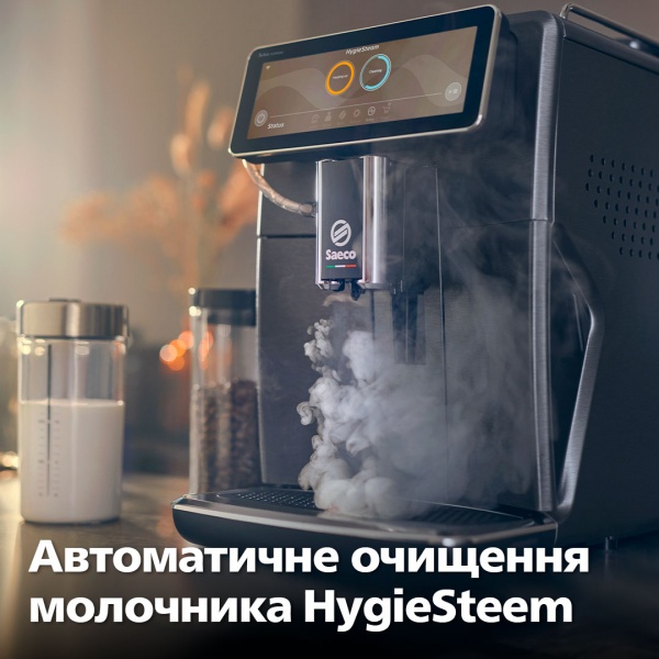 Кофемашина Saeco Xelsis Suprema SM8889/00 