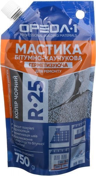 Мастика бітумно-каучукова Ореол-1 R-25 0,75 кг