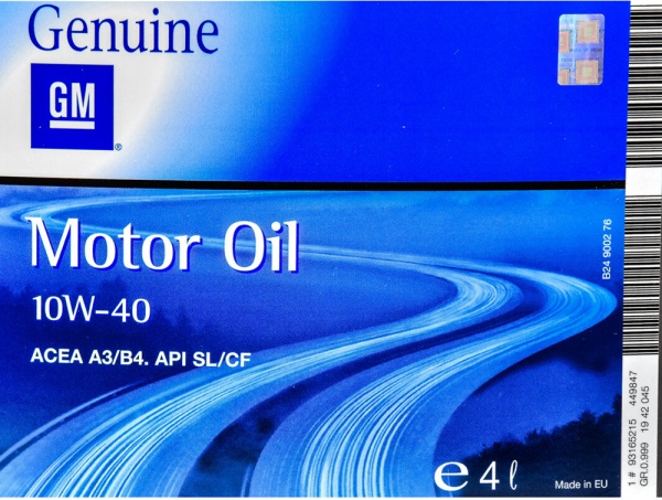 Моторне мастило GM Semi Synthetic 10W-40 4 л (1942045)