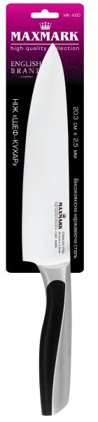 Нож шеф-повара 203 мм MK-K60 Maxmark 