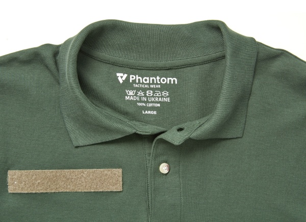 Поло Phantom TM PHNTM00022 р.L оливковий