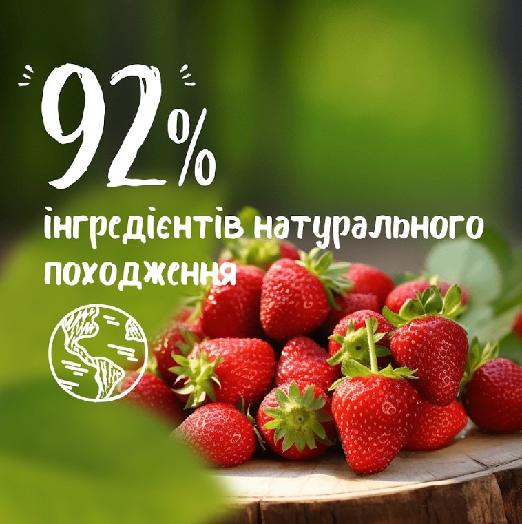 Гель для душа Le Petit Marseillais БИО Дикая клубника 400 мл