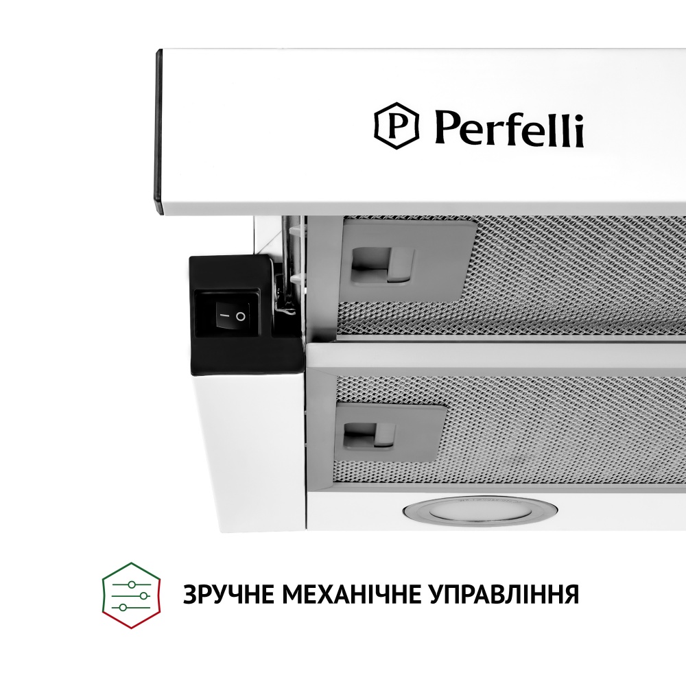 Вытяжка Perfelli TL 6212 WH 700 LED телескопическая