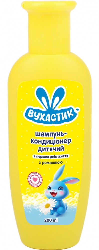Шампунь-кондиционер ВУХАСТИК детский с ромашкой 200 мл