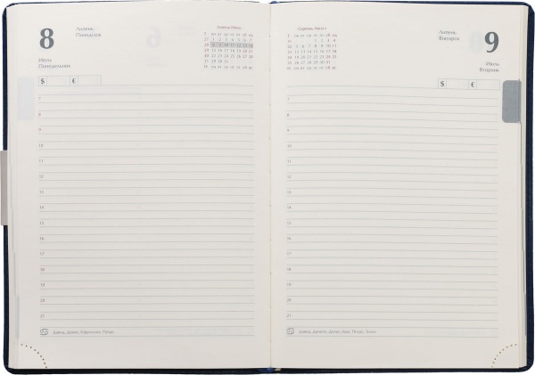 Щоденник датований синій лінія Buromax Salerno A5 2019