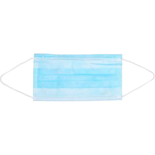 Маска захисна тришарова 50 шт./уп. універсальна
