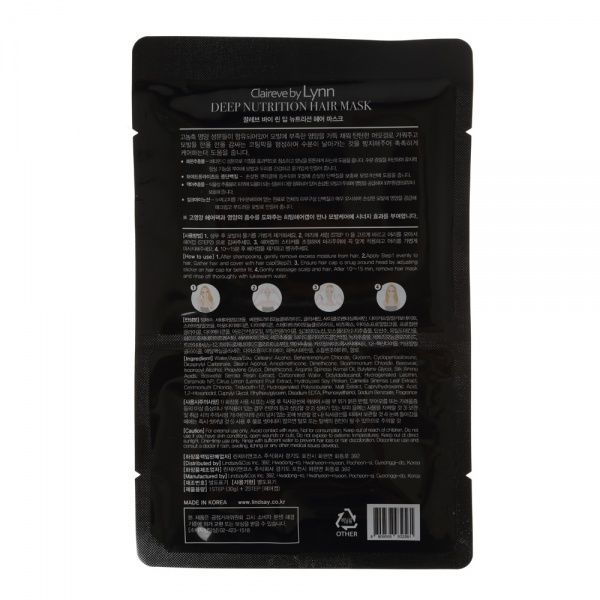 Маска для волос Lindsay Глубокое увлажнение 30 мл