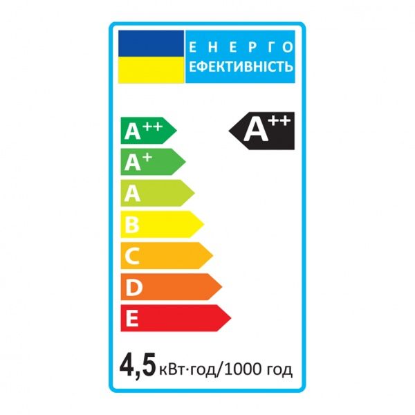 Лампа світлодіодна LightMaster FIL Deco 4,5 Вт E14 2700 К 220 В прозора LB-657 P45 4.5W E14 2700K 